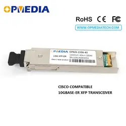 Бесплатная доставка Совместимость с Cisco 10 г XFP трансивера, 10 г 1550nm 40 км XFP оптический модуль, 10 г er двойной разъем lc, ddm функции