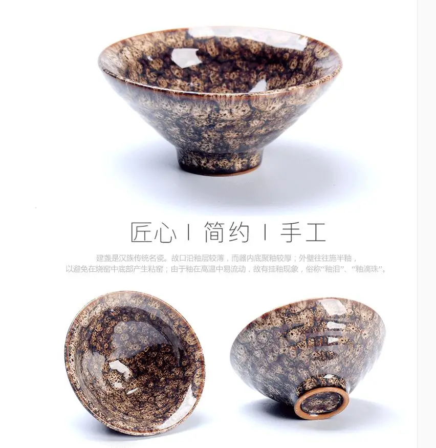 QQ20171025190455