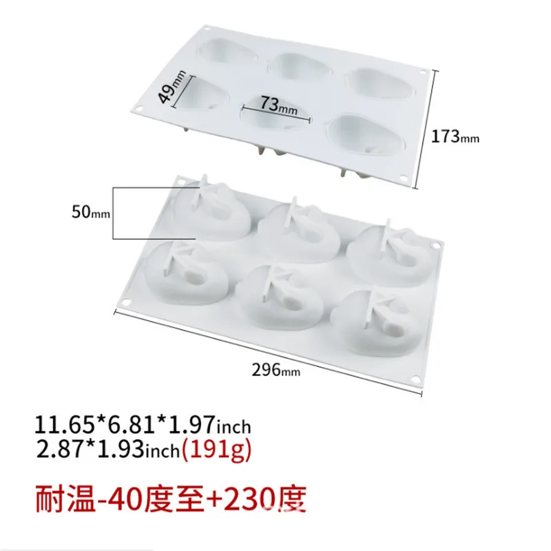QQ20180802114023