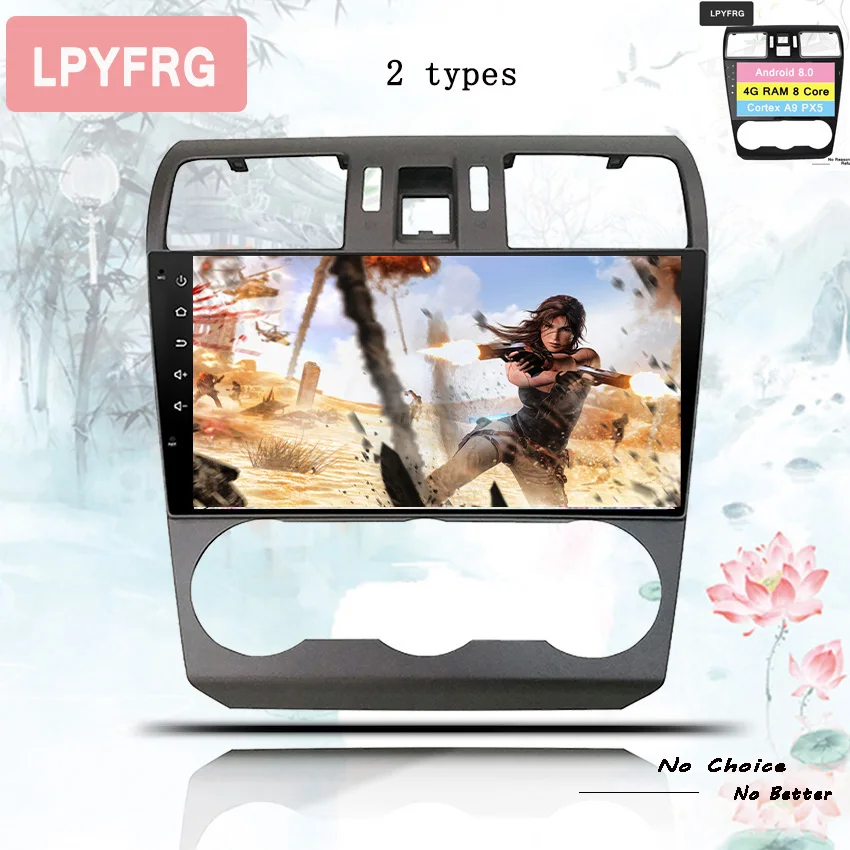 Excellent 2 DIN CAR DVD Android 9.0 4G 64G touch screen CAR stereo for Subaru WRX 2014 15 - 2019 usb AUX Auto BT Audio Map head unit radio 4