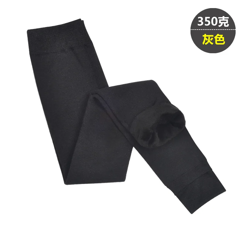 Shuchan Trousers For Women 350g Warm Pants For Women's Winter Thick High Waist Women's Clothing Pants For Women Black Gray Jm88 Shuchan Trousers For Women 350g Warm Pants For Women's Winter Thick High Waist Women's Clothing Pants For Women Black Gray Jm88