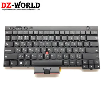 

New Original for Thinkpad L430 L530 Kazakh Russian Keyboard Teclado 04X1333 0C02015 04Y0508 04Y0620 04X1219 04X1295 04Y0583