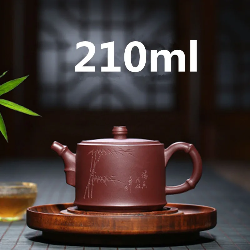 

Chinese Tea Set Porcelain Tea Set Yixing Clay Teapot Zisha Teapot 210ml New Arrived High Quality With Gift Box Safe Packaging