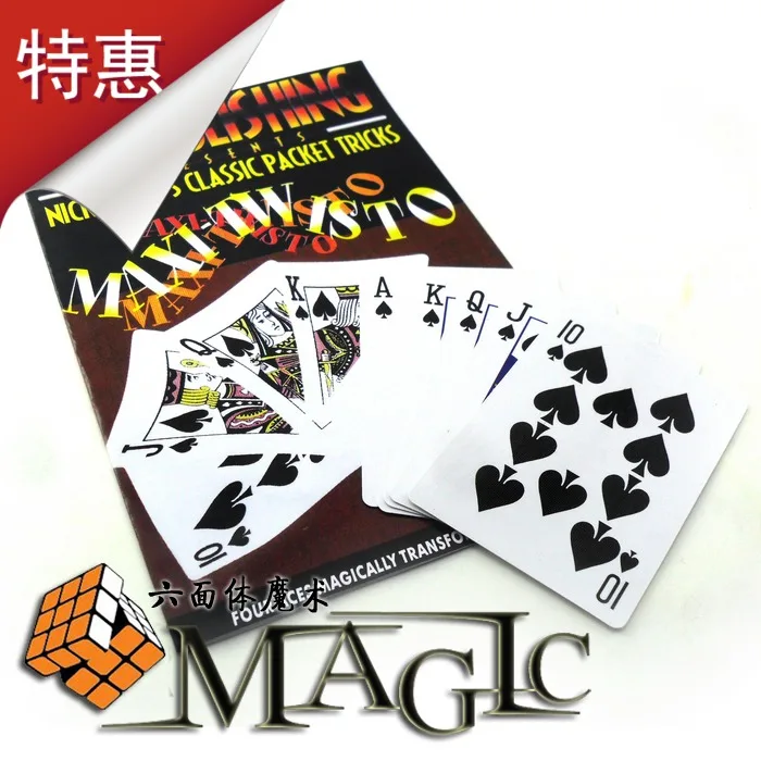

Free sipping - Magic maxi-twisto magical poker magic props L&L close-up card magic trick product - wholesale