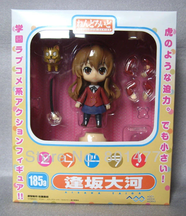 nendoroid japan store