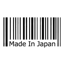20.3CM*10.8CM “Made In Japan Barcode” Japanese Cars Stickers Motorcycle Decorating Stickers Black Sliver C8-0676