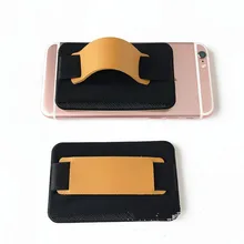 Разноцветный держатель для карт чехол для сотового телефона цветной держатель для карт модный клейкий стикер задняя крышка