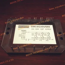 SMC6G20US60
