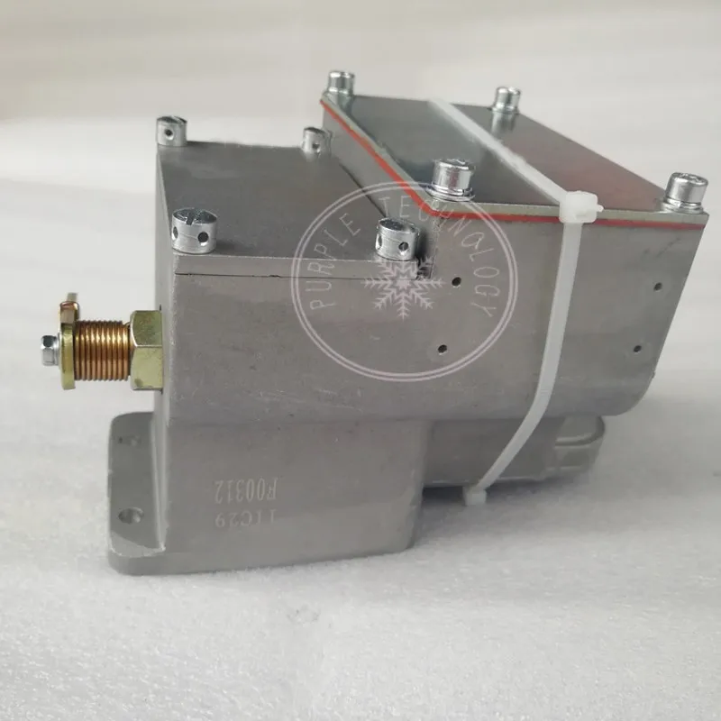 fuel pump actuator 