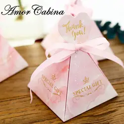 50 шт. Европейский Розовый Белый Мрамор пирамиды на день рождения Свадебная вечеринка способствует коробка конфет дня вечерние Подарочная