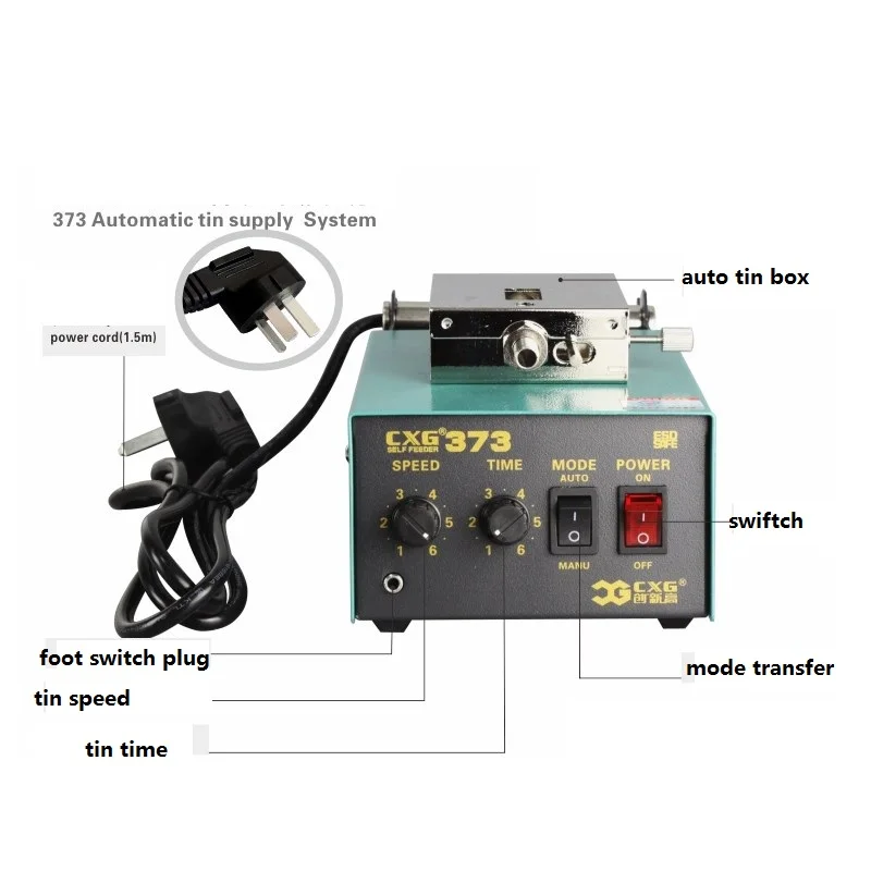 Бесплатный налог CXG373 автоматическая система подачи олова сварочный аппарат с педальным переключателем ведущая трубка максимальный диаметр 1,4 мм