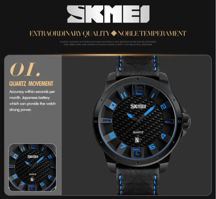 men's watches-16