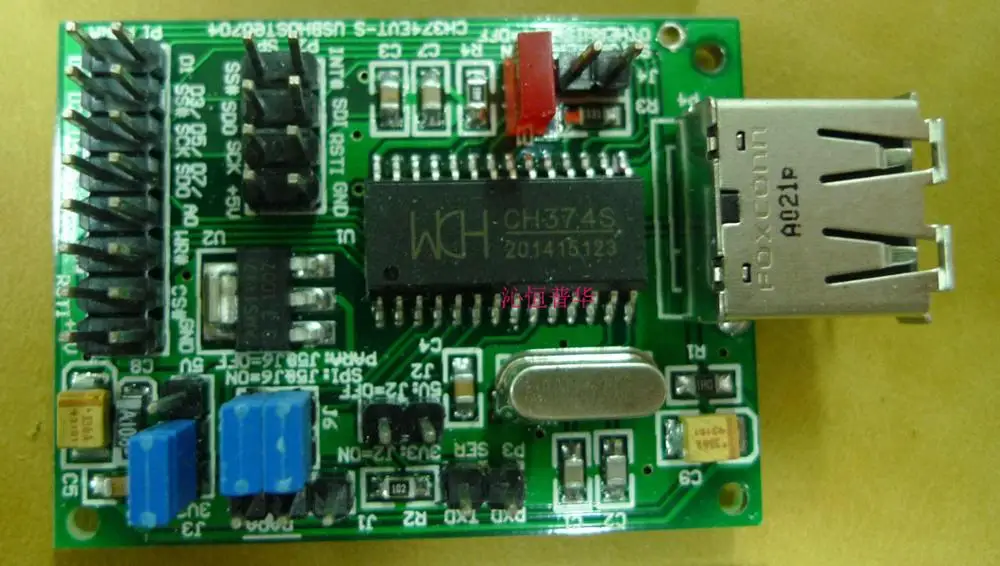 

USB host development board, CH374 evaluation board after external microcontroller, USB device can read and write U disk