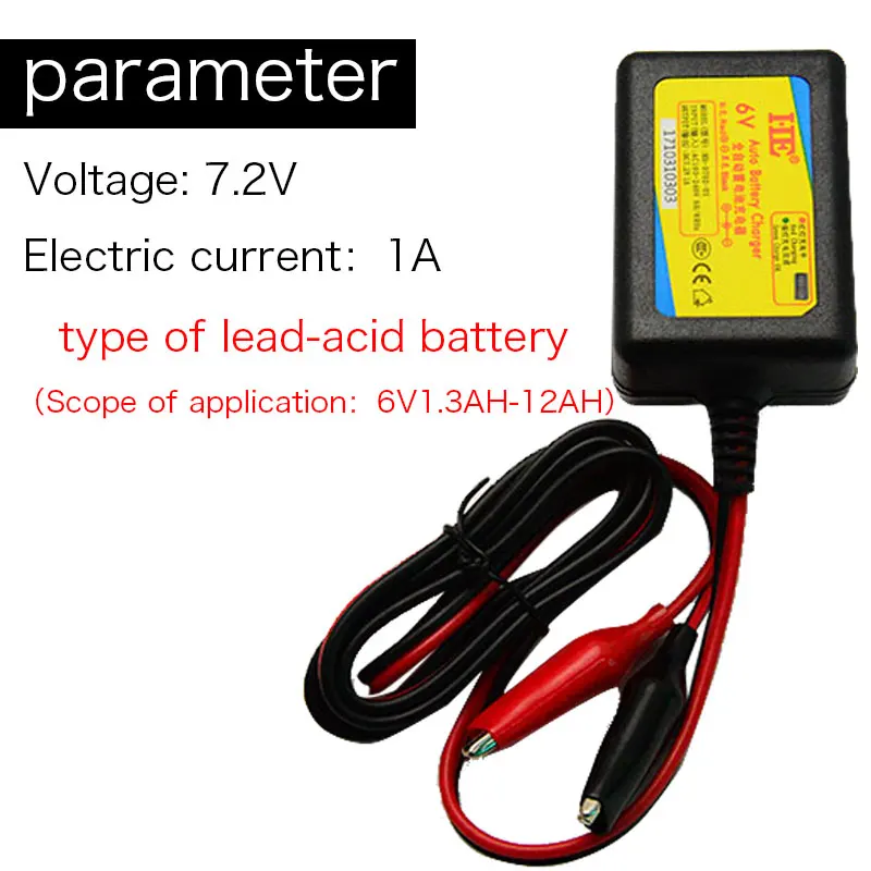 

KingWei High Quality 7.2V 1A Lead Acid Storage Battery Charger US EU UK Plug 6V Electric Bicycle Battery Charger