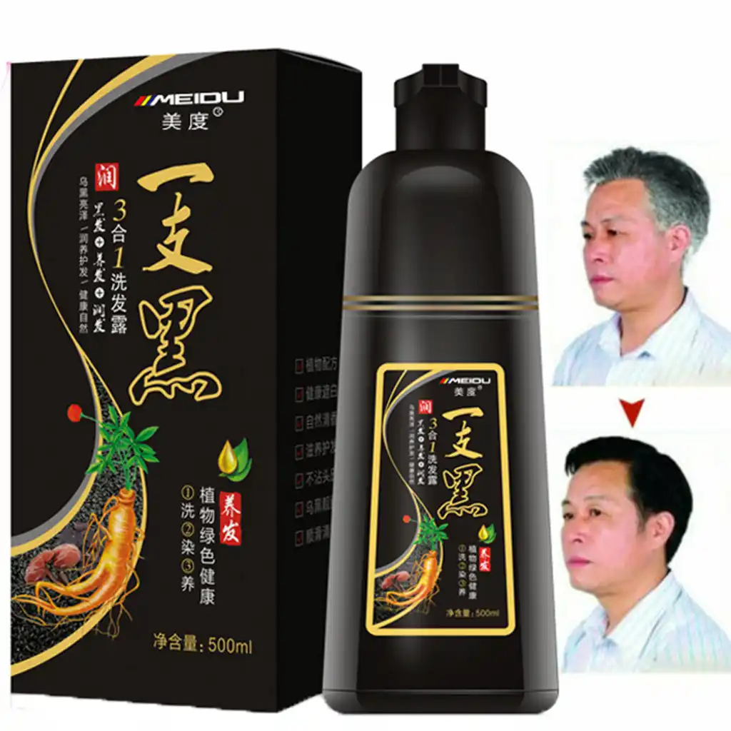 500ML Extract Organic Ginseng Permanent Black Hair Shampoo No Side
