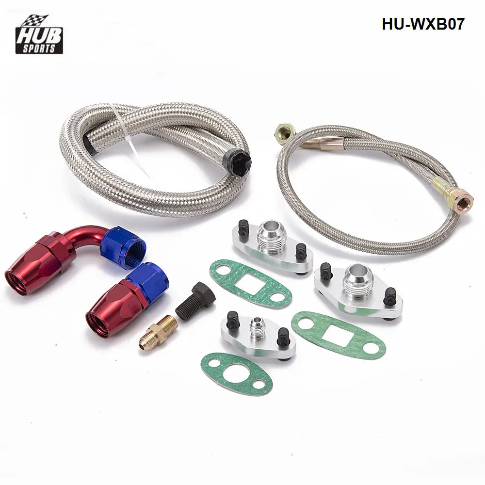 Комплект для возврата/подачи слива масла Toyota 1JZGTE 2JZGTE 1JZ 2JZ|oil kit|turbo oil kitturbo return |