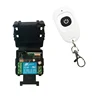 DC12/24V 10A Relay 1 CH Wireless RF Remote Control Switch Transmitter with Receiver 315/433mhz remote control ► Photo 1/5