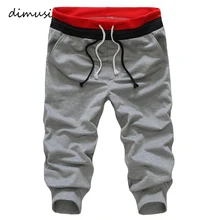 DIMUSI, летние мужские пляжные шорты, повседневные мужские тонкие шорты для бега с эластичной резинкой на талии, мужские шорты-карго, мужские шорты, мужская одежда