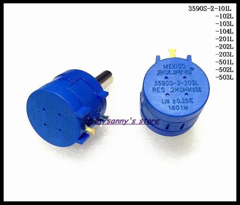 3590S 222 (1)