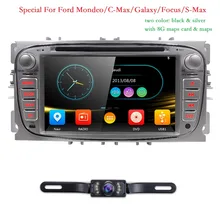 Double 2 Din Car DVD Player GPS Navi for Ford Focus Mondeo Galaxy 2007-2012 G Audio Radio Stereo Head Unit BT iPod RDS Can-Bus