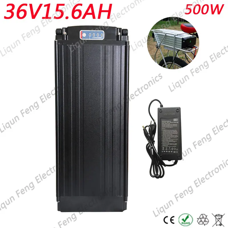 36V16AH
