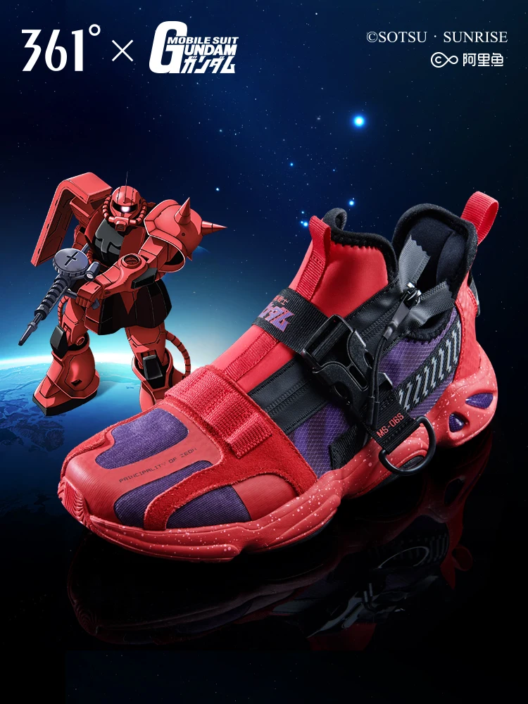 

361 GUNDAM sneakers 2019 summer sport dad walking shoes stylish limited edition ZAKU II MS-06S 671926720F