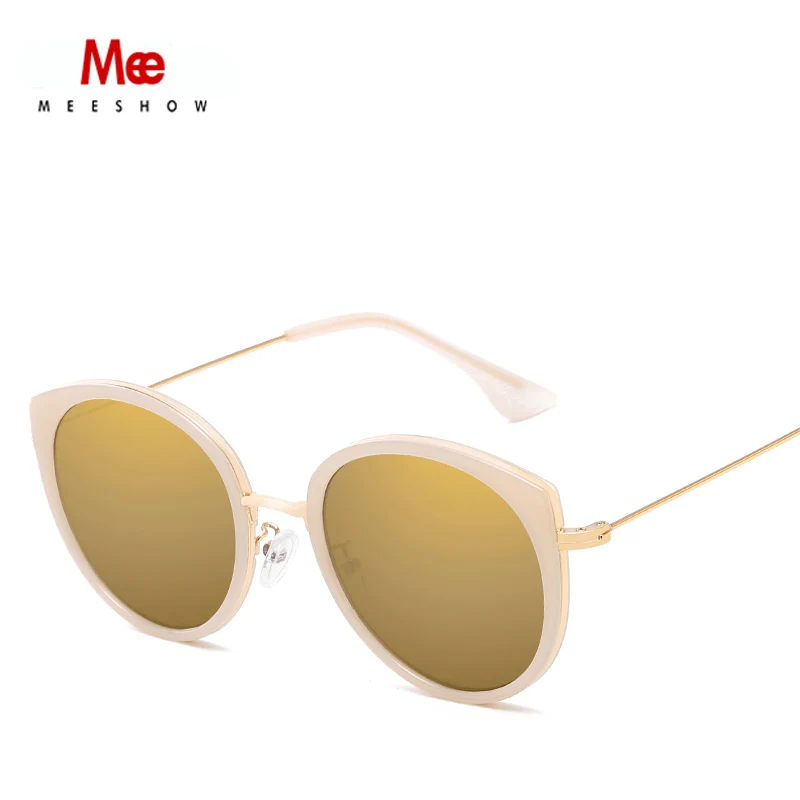 

2019 MEESHOW new fashion color sunglasses man Women Sun Glasses Oversize UV400 7736