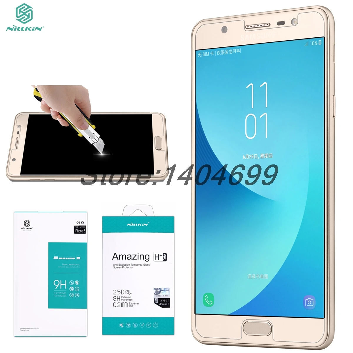 Защитное стекло для Samsung Galaxy J7 Max закаленное Nillkin Amazing H &amp + PRO телефона 5 7 дюйма |