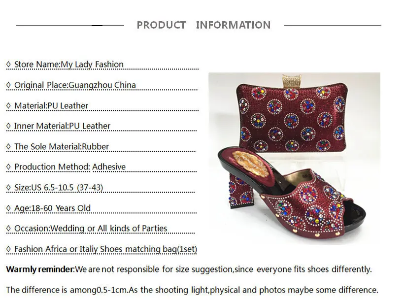PRODUCT INFORMATION_