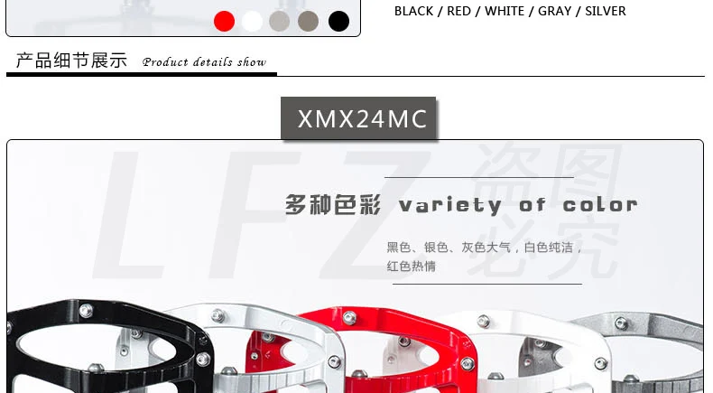 xmx24_02