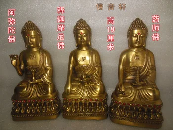

Sambo Buddha Amitabha Buddha statue Buddha statue feng shui ornaments pure