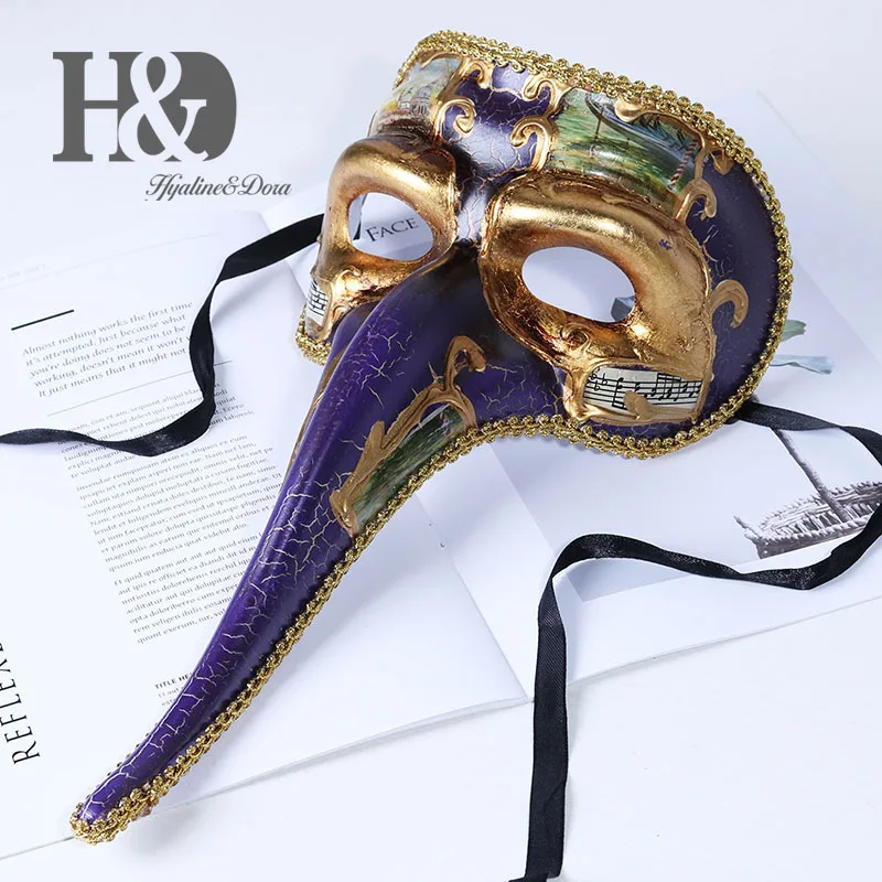 

H&D Long-Nose Classic Venetian Masquerade Mask for Men (Long Nose-Purple)