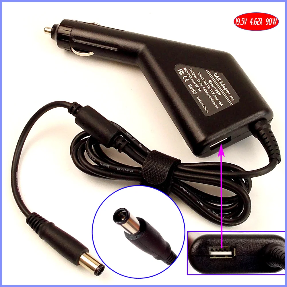 19.5V 4.62A 90W Laptop Car DC Adapter Charger + USB(5V 2A) for Dell
