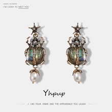 Yhpup, роскошный кристалл, очаровывает серьги, смола, имитация жемчуга, насекомое, висячие серьги, Букле д 'Орель, Pendante Femme,, подарок