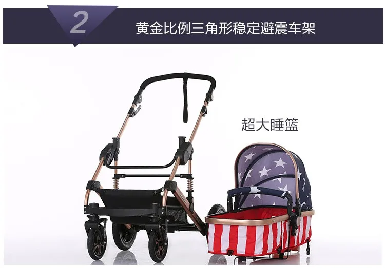 Складная детская коляска-коляска, детская коляска, детская коляска, разные цвета, высокое качество