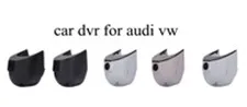 audidvr (1)
