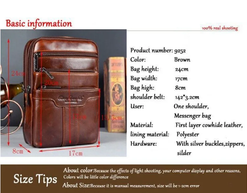 BL781RedBrown03534
