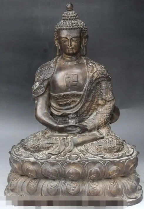 

S03102 18" Old Tibet Buddhism Bronze Tathagata Shakyamuni Sakyamuni Buddha Bowl Statue