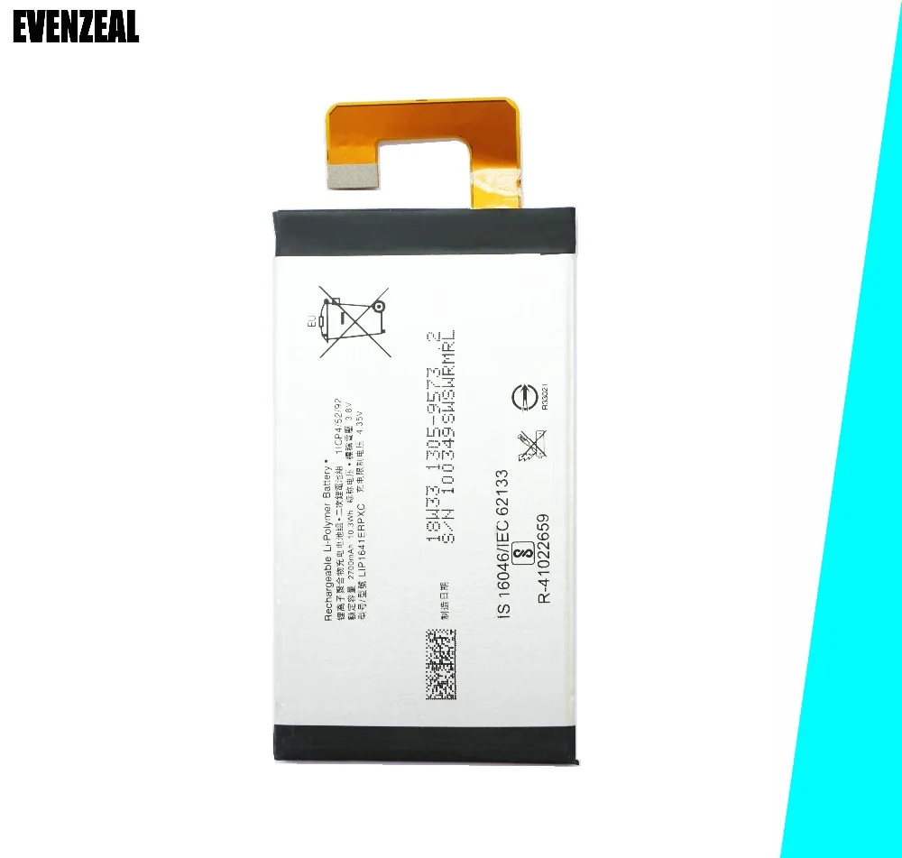 EVENZEAL 1 шт умный мобильный телефон батарея для LIP1641ERPXC XA1 Ultra XA1U G3226 C7 сменные