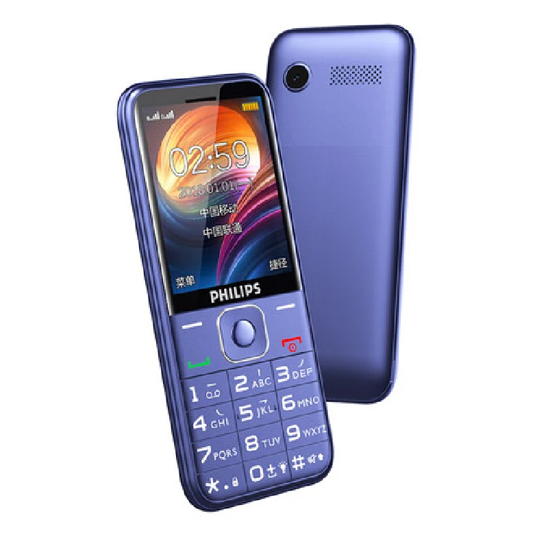 Original Philips E258S keyboard Phone MTK 2.4 inch 1050mAh battery FM Radio support up to 16GB memory card Dual SIM 2G GSM phone Original Philips E258S keyboard Phone MTK 2.4 inch 1050mAh battery FM Radio support up to 16GB memory card Dual SIM 2G GSM phone