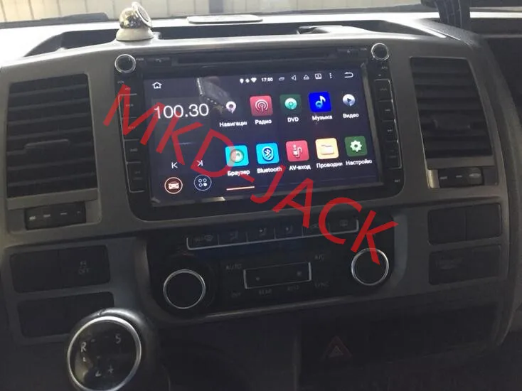 Discount MEKEDE 2G RAM Android 7.1 8 Inch Car DVD Player For VW/Volkswagen/POLO/PASSAT/Golf/TOURAN/SHARAN Quad Core GPS Navigation Radio 16