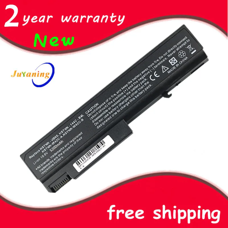 Новый аккумулятор для ноутбука 5200 мАч HP 458640 542 482962 001 484786 HSTNN 144C 145C C66C C67C|battery for hp|laptop
