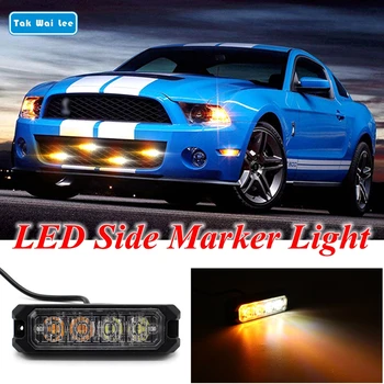 

Tak Wai Lee 1X4 LEDs Car Truck Trailer Side Marker Tail Light Bar LED Signal Reversing Warning 17 Flash Strobe Styling Fog Lamp