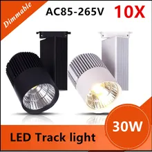 Свет следа 30 Вт затемнения удара железнодорожных свет лампы внимания заменить 300 Вт галогенная лампа 110 В 120 В 220 В 230 В 240 В пятна Лампа