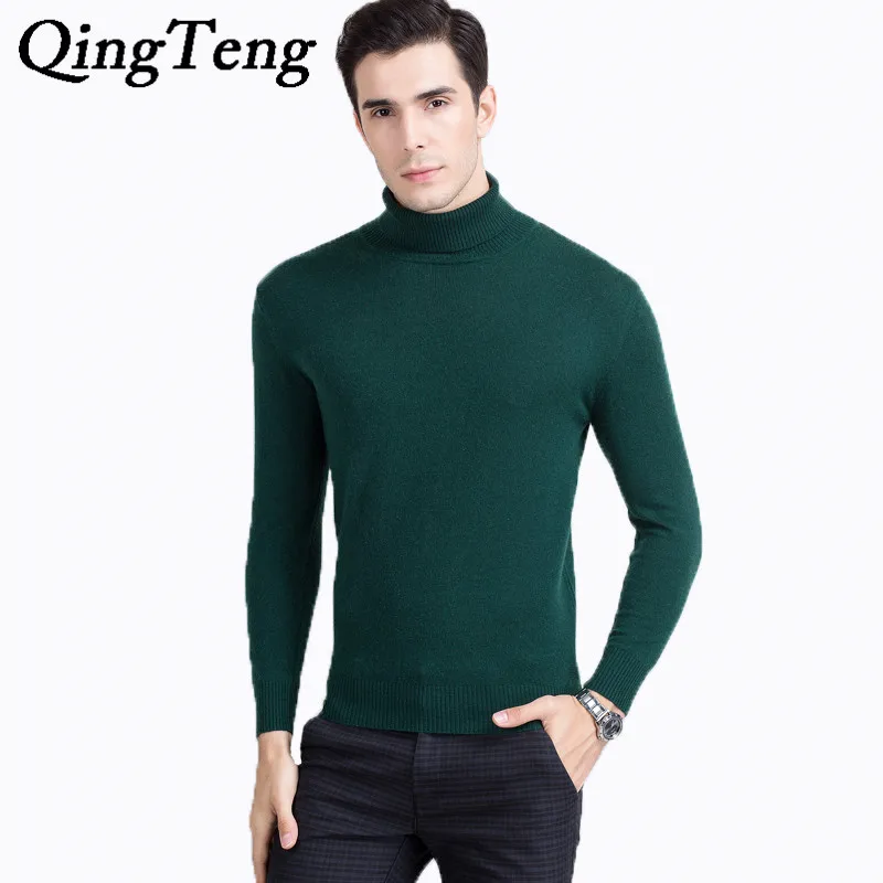 QingTeng Pure Wool Turtleneck Men Male Wool Sweater