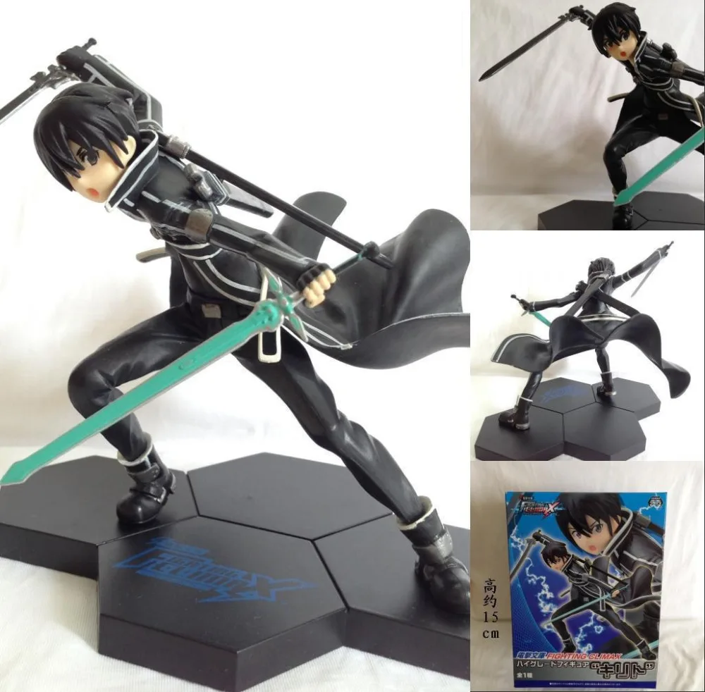 

15CM Sword Art Online kirigaya kazuto Anime Collectible Action Figure PVC toys for christmas gift with retail box free shipping