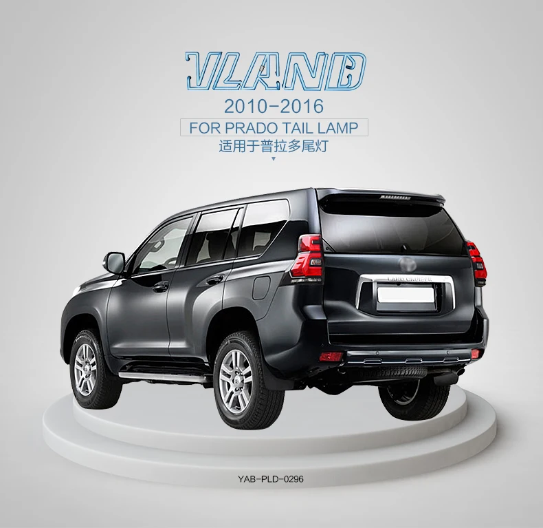 Vland заводские автомобильные аксессуары задний фонарь для Toyota Land Cruiser Prado 2010- светодиодный задний светильник с полным светодиодный