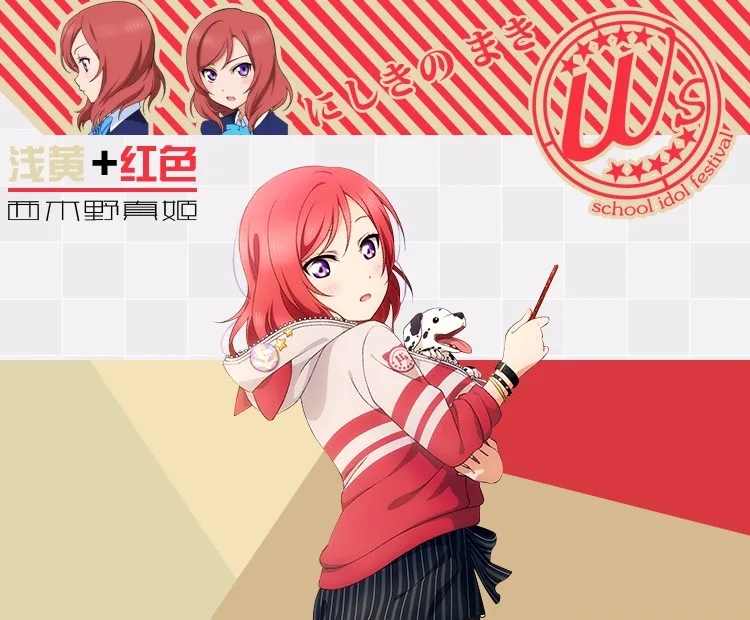 Lovelive 動物園漫画の動物の耳フード付きパーカーコスプレ衣装大人の女の子ラブライブuのカーディガンジャケット毎日スポーツコート Costume Adult Cosplay Costumelove Live Aliexpress