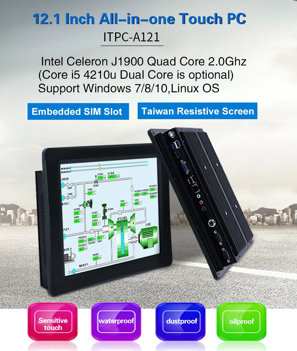Touch Panel PC 7