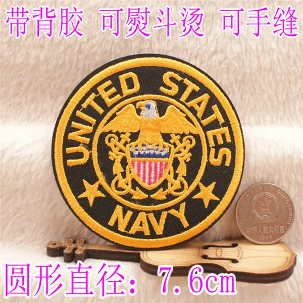 United States Army Navy Air force Marine Corps Iron On Cloth Patches - 1
